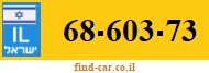 68-603-73