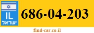 686-04-203