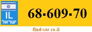 68-609-70