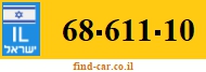 68-611-10