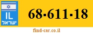 68-611-18