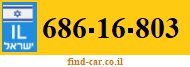 686-16-803