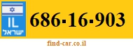 686-16-903