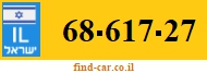 68-617-27