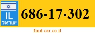 686-17-302