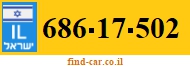 686-17-502