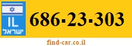 686-23-303