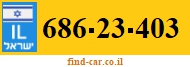 686-23-403