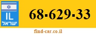 68-629-33