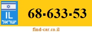 68-633-53