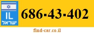 686-43-402