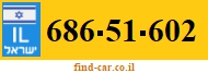 686-51-602