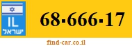 68-666-17