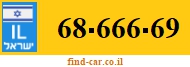 68-666-69
