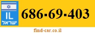 686-69-403