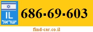 686-69-603