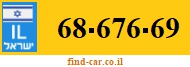 68-676-69