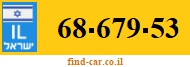 68-679-53