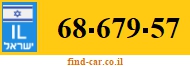 68-679-57