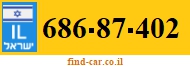 686-87-402