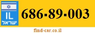 686-89-003