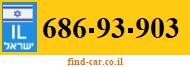 686-93-903