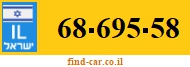 68-695-58