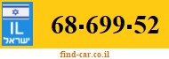 68-699-52