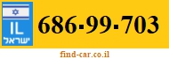 686-99-703