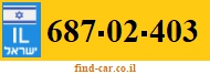 687-02-403