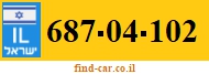 687-04-102