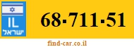 68-711-51