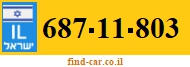 687-11-803