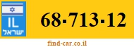 68-713-12