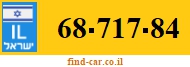 68-717-84