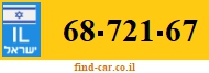 68-721-67