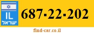 687-22-202
