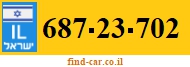 687-23-702