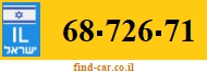 68-726-71