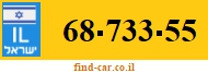 68-733-55