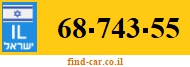 68-743-55