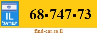 68-747-73