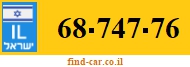 68-747-76