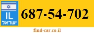 687-54-702