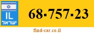 68-757-23