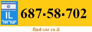 687-58-702