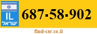 687-58-902