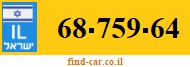 68-759-64