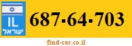 687-64-703