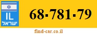 68-781-79